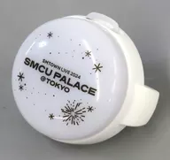 SMTOWN FANLIGHT (LED band) "SMTOWN LIVE 2024 SMCU PALACE @ TOKYO" entrance privilege