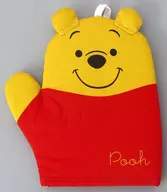 Pooh's pot holder "Winnie the Pooh" Zexy Metropolitan Area Attachment to the December 2024 issue