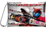 變身腰帶DXカブトゼクター(假麵騎士KABUTO)"假麵騎士變身腰帶套裝化妝包vol.2>