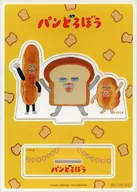 A. Acrylic Stand Figure "metal badge KUJI with Bread Dorobo Prize" Winning Prize