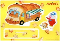 Last Bonus Award for Acrylic Diorama "metal badge KUJI with Bread-Dorobo Prize"