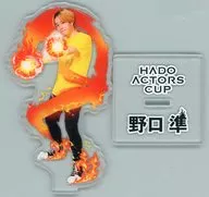 Jun Noguchi Acrylic Stand "KuZiPA! HADAACTORS CUP Vol. 5 Online KUJI" B-5 Award