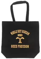 Terminal Tote Bag "MOBILE SUIT GUNDAM SEED FREEDOM"