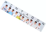 PENTAGON slogan towel "PENTAGON 1st Fanmeeting in Japan ~ Our first step! ~"