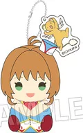 Kinomoto Zakura (Pingüino Costume ver.) Finger No Ue Series Vol. 2 "Cardcaptor Sakura Clear Card"
