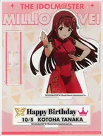 Kotoba Tanaka Birthday Acrylic Diorama Stand October "idol Master MILLION LIVE!" コトブキヤショップ only