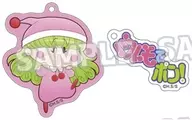 Rilumu "Mirumo de Pon! Drawing Acrylic Keyholder Collection"