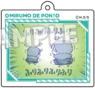 Furifuri (green) "Mirumo de Pon! Meiscene Acrylic Key Holder Collection"