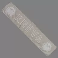 KREVA 908 fes Muffler Towel "908 FESTIVAL 2021 + 1"