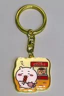 Chiikawa (yakimanju) Local Dai-cut Keyring "Chiikawa wa Small and Cute" Gunma Limited