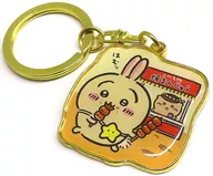 Coelho (Yakimanju) Local Dai-cut Keyring "Chiikawa wa Small and Cute" Gunma Limited