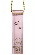 Chiikawa "Chiikawa é pequeno e bonito. Hotel Keychain Vol. 1"