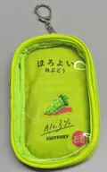 Horoyoi (white grapes)) Clear Pouch "Ichiban Shuzo KUJI Horoyoi" D Prize