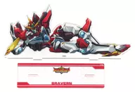 Bravern TYPE-2 Big Acrílico Stand "Courage Explosion バーンブレイバーン"