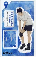 Kageyama Tobio Acrylic Stand "Haikyu! Autumn Fair in Animate"