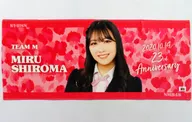 PHOTO face towel commemorating the birth of Miru Shirama October 2020 NMB48 official shop and online shop limited