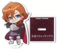 Nakaya Nakahara Acrylic Stand "BUNGO STRAY DOGS" Animate Point Exchange Prize