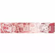 Kanearashi Tama Muffler Towel "NTT DoCoMo x Movie Love Live! Rainbow Saki Gakuen School Idol Association Completed Chapter 1"