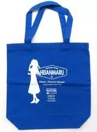 Heianmaru Mode Tote "Kantai Collection - KanColle - C2 Engine 2024 hmv mode"