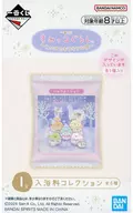 Gathering (Bag : Pink) / Powder Bathing Fee Collection "Ichiban KUJI Sumicco Gurashi ~ Sparkling Night of Lizard ~" I Prize