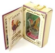 Basilisk "Delicious in DUNGEON Mini Acsta Monster Recipe BOOK Mascot"