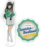 義井 Sari Sun Festival Acrylic Stand "Sound! Euphonium 3"