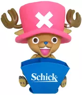 チョッパー型シェービングスタンド 「ワンピース×Schick(シック)」 キャンペーン当選品