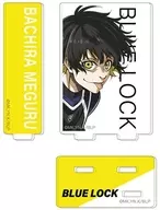 Hachirakumawari "Acrylic Stand Collection Lite Blue Rock"