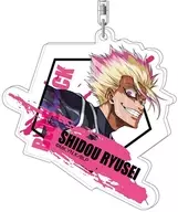 5. Shido Ryusei Acrylic Key Holder Vol. 2 "Blue Lock"