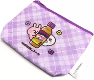 Rabbit & ピスケ (Purple) Original Pouch "Small Animal of Kanahay x Lipovitan" Target Item Purchase benefits