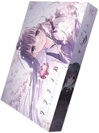 櫻之刻通常版