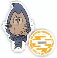 Nezumi Otoko Acrylic Stand "GeGeGe-no-Kitaro"