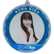 Michiko Kudo A-glitter acrylic key holder "KUJI Hikido STU48 Walker 2024 Online KUJI" B-4 Prize