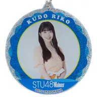 Michiko Kudo C-glitter acrylic key holder "KUJI Hikido STU48 Walker 2024 Online KUJI" B-6 Prize