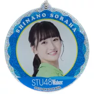 B-7 Prize for "KUJI Hikido STU48 Walker 2024 Online KUJI" Shinano Tsuhana A Glitter Acrylic Key Holder