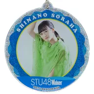 "KUJI Hikido STU48 Walker 2024 Online KUJI" B-8 Prize, Shinano Choka B-glitter acrylic key holder