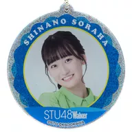 "KUJI Hikido STU48 Walker 2024 Online KUJI" B-9 Prize, Shinano Choka C-glitter acrylic key holder