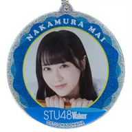 Mai Nakamura B Glitter Acrylic Key Holder "KUJI Hikido STU48 Walker 2024 Online KUJI" B-14 Prize