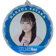 "KUJI Hikido STU48 Walker 2024 Online KUJI" B-16 Prize, A-Glitter acrylic key holder