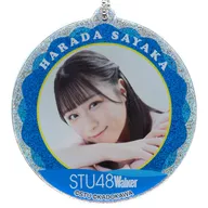 B-Glitter Acrylic Key Holder "KUJI Hikido STU48 Walker 2024 Online KUJI" B-17 Prize