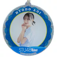 Aoi Hyoto A Glitter Acrylic Key Holder "KUJI Hikido STU48 Walker 2024 Online KUJI" B-19 Award