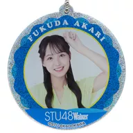 Akari Fukuda A-glitter acrylic key holder "KUJI Hikido STU48 Walker 2024 Online KUJI" B-22 Prize