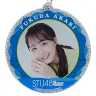 Akari Fukuda B-glitter acrylic key holder "KUJI Hikido STU48 Walker 2024 Online KUJI" B-23 Prize