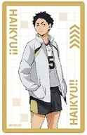 AKAASHI KEIJI "Haikyu! Trading Acrylic Plate Uniform"