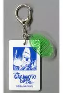 Mafuyu 勢羽 "SAKAMOTO DAYS White Acrylic Key Holder"