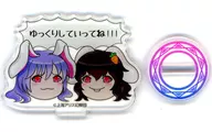 Suzusen, Yu Dongein Temple, INABA & Inaba Atei "Toho Project Acrylic Stand" Daiso, limited to Seria