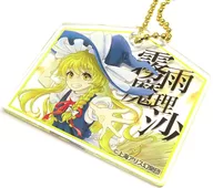 Marisa Kirisame "Toho Project Acrylic Charm" limited to Daiso and Seria