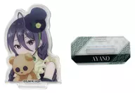 Ayano Kikimishima Mini Clear Stand "KUJI Rack : My neighbor Arya-san who sometimes drops off in Shea Dialect ~ I will be your doll ~" M Prize