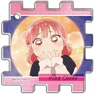 Hanano Hina (C) "Ao no Hakko Acrylic Key Holder Collection"