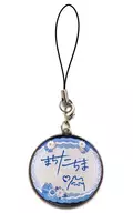 [Single Item] Chima Machida Metal Charm (duplicate with handwritten signature) "Virtual YouTuber Nijisanji Chima Machida Birthday 2024"